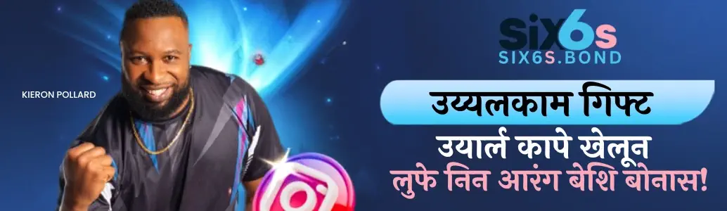 SIX6S Casino Cashback Bonus and Welcome Promo Banner