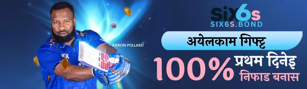 SIX6S Casino Cashback Bonus and Welcome Promo Banner