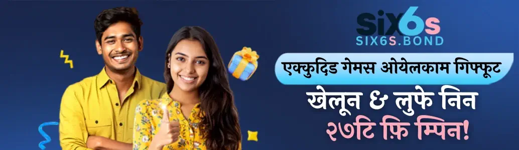 SIX6S Casino Cashback Bonus and Welcome Promo Banner