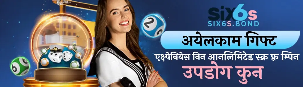 SIX6S Casino Cashback Bonus and Welcome Promo Banner